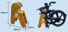 新品未使用HONBIKEホンバイク専用木製スタンドのサムネイル