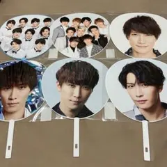 渡辺翔太　SnowMan うちわ　まとめ売り