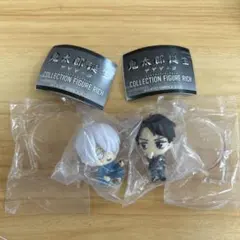 鬼太郎誕生 ゲゲゲの謎 コレクションフィギュアリッチ 2種