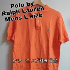 【メンズ】ラルフローレン 半袖 ポロシャツ