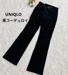 【新品タグ付き】Y2K UNIQLO黒コーデュロイパンツ 58cm S相当