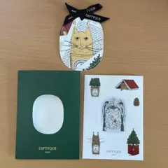 Item thumbnail for item 5f73d94d-b7db-4e5b-9ca2-18575ffcca92