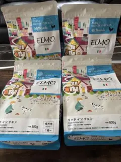 ELMO ドライフード 成犬用 リッチインチキン 800g 4袋のサムネイル