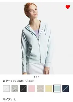 ユニクロ スウェット フルジップ パーカー L