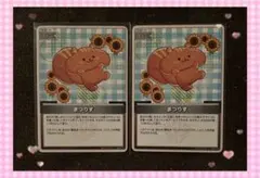 Item thumbnail for item 3396119f-af42-4bc6-a598-42b5ed5a7d61