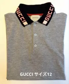 2026年最新】GUCCI 子供用ポロシャツの人気アイテム - メルカリ