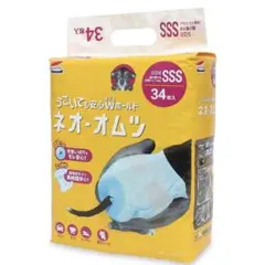 Item thumbnail for item f0a3c86f-cc7b-4231-b95f-9c4360e5121b