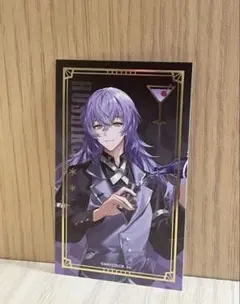 にじさんじ　アニカフェ　箔押しカクテルカード　星導ショウ