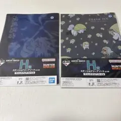 2025年最新】hunter×hunter バインダーの人気アイテム - メルカリ