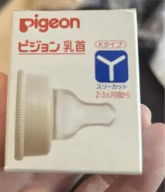 Item thumbnail for item c083f566-5d5c-4015-8684-81e8cdebc78f