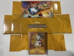 2025年最新】ロルカナ サプライの人気アイテム - メルカリ