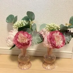Francfranc フラワーベース 造花付き 2個セットのサムネイル