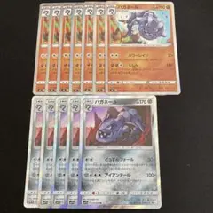 ポケモンカード ハガネール 12枚 まとめ売り