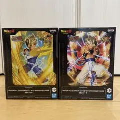 ドラゴンボールZ ドッカンバトル 10周年フィギュア 2体セット