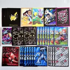 ポケカ サプライ