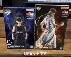 【新品未開封】一番くじ 幽遊白書(B賞 桑原和真)(C賞 飛影)2体セット