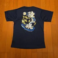 Item thumbnail for item fec1ed3a-2753-4864-b240-559edc73bb44