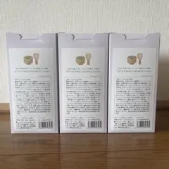 てつこ様 リクエスト 3点 まとめ商品