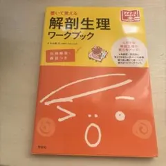 Item thumbnail for item a4441e87-6786-4738-b2b6-6506274acdd7