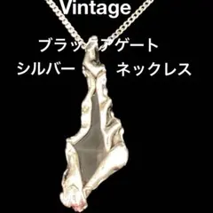 2026年最新】ガクト ネックレスの人気アイテム - メルカリ