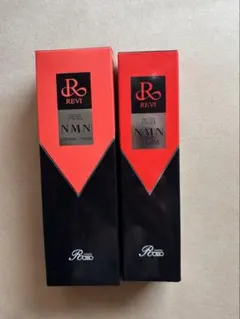 新品　正規品　REVI 陶肌 NMNセラム 美容液　ウォッシングクリーム セットのサムネイル