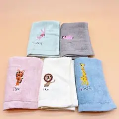 Item thumbnail for item d636b55f-4e30-4d5d-a4b8-f15631a814e8