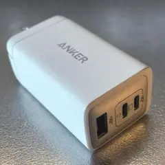 ANKER PowerPort III 3-Port 65W Pod