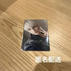 TXT ヒュニンカイ　愛知公演限定　トレカ　ラキドロ