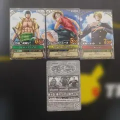 ワンピース ワンピーベリーマッチ 麦わらの一味＋くま プロモカード 計