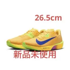 ナイキ（NIKE）ズーム ライバル フライ 4 オレンジ FV6040-801