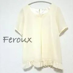【Feroux/フェルゥ】 オンワード ブラウス アイボリー シアー トップス