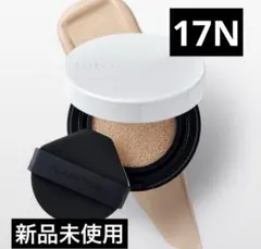 NAMING. ネーミング オールデイマスタークッション 17Nのサムネイル