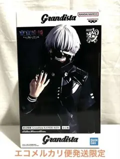 東京喰種　トーキョーグール　一番くじ　C賞　金木研　ポスター　覚醒　白カネキ 東京喰種 一番くじ 覚醒 C賞 金木研 ポスター - メルカリ
