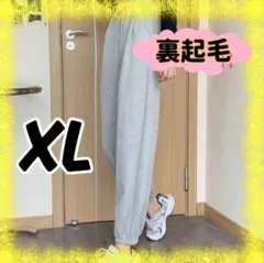 Item thumbnail for item 7aac2389-cf74-4729-8621-a8c7378a95f7