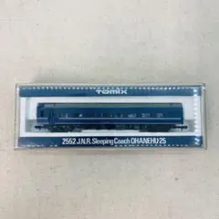 ケイタロ様 リクエスト 2点 まとめ商品