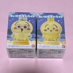 2026年最新】ちいかわ まとめ売りの人気アイテム - メルカリ