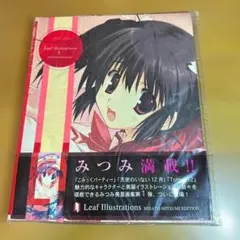 2026年最新】天使のいない12月の人気アイテム - メルカリ