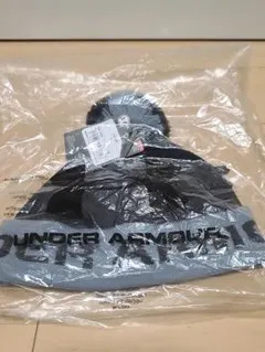 UNDER ARMOUR ボーイズニット帽 001（黒/グレー）