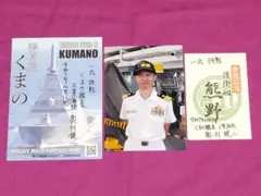 Item thumbnail for item afe68e21-6945-4411-a1f4-57b62a140c9a