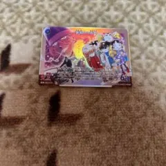 Item thumbnail for item cdea30fb-b8f6-4137-ba77-160a24f27fed