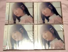 STU48 傷つくことが青春だ 劇場盤 ４枚セット まとめ売り