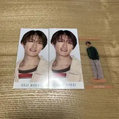 SnowMan 向井康二 雑誌 厚紙 まとめ売り