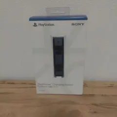 PlayStation DualSense Charging Station