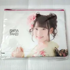 Item thumbnail for item 2030e586-696e-4580-9352-bd7f670dc392