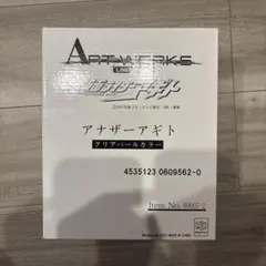 Adam Lister アダムリスター アート 版画 スターウォーズシリーズ