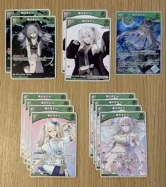 獅白ぼたん UR 4枚セット 2025年最新】獅白ぼたん urの人気アイテム - メルカリ