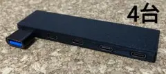 NintendoSwitch同時操作機器 10台用 - メルカリ