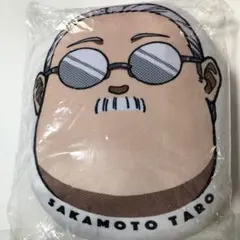 【未開封】サカモトデイズ　一番くじ　E賞フェイスクッション