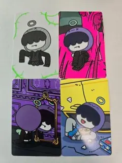 2026年最新】tXt プルバトゥ フムニャリンの人気アイテム - メルカリ
