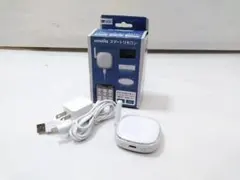 スマートリモコン IoTデバイス